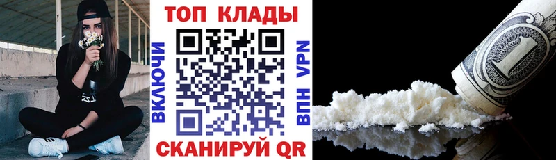 Что такое Вилюйск СК  Мефедрон  Конопля 