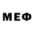 МЕФ мяу мяу Eldar_Samper