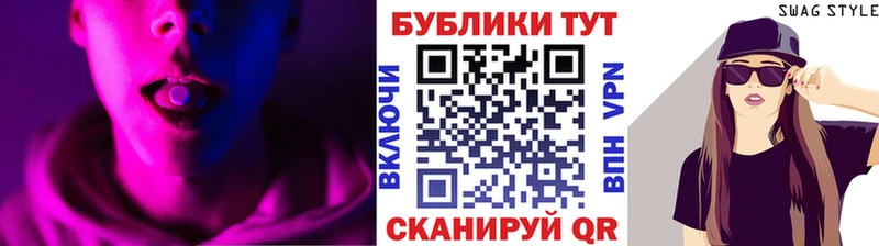 kraken зеркало Вилюйск ЭКСТАЗИ таблы