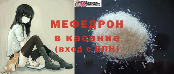 амфетамин Верхний Тагил