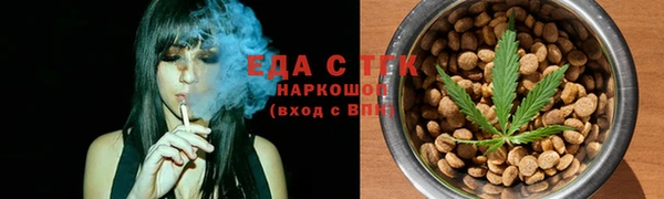 не бодяженный Волоколамск