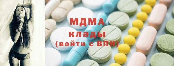 не бодяженный Волоколамск