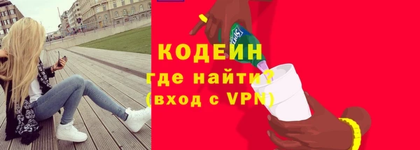 не бодяженный Волоколамск