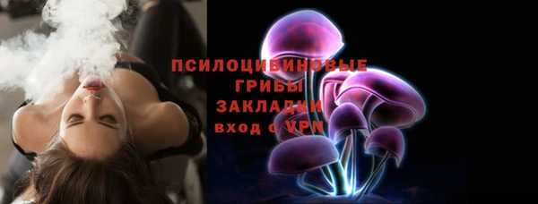 скорость Верея