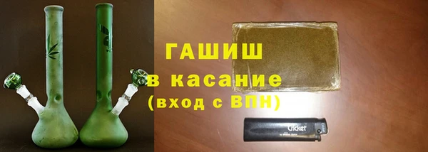 амфетамин Верхний Тагил