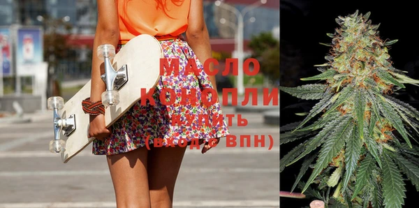 не бодяженный Волоколамск