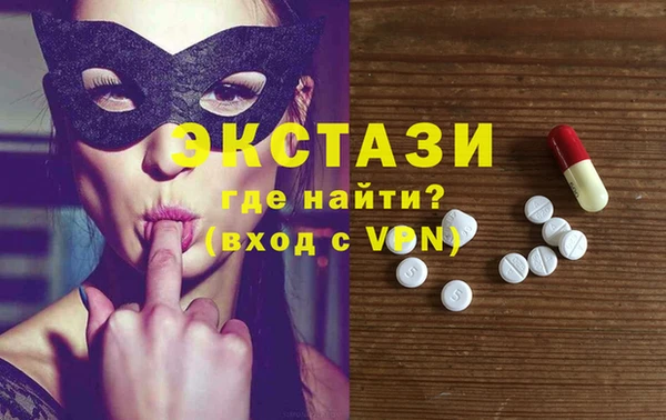 не бодяженный Волоколамск