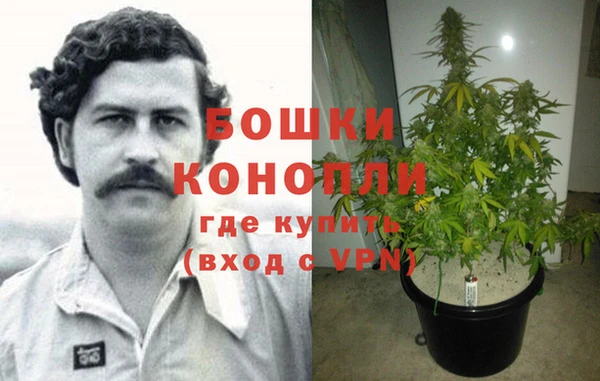 ALPHA-PVP Верхнеуральск