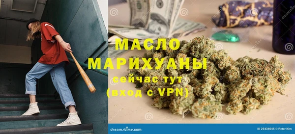 ALPHA-PVP Верхнеуральск