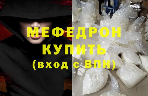 не бодяженный Волоколамск