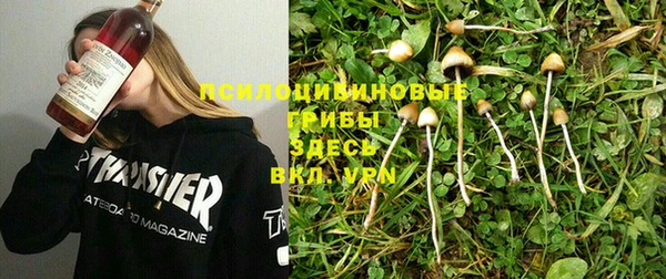 ALPHA-PVP Верхнеуральск