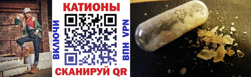 Мефедрон VHQ  KRAKEN зеркало  Вилюйск 